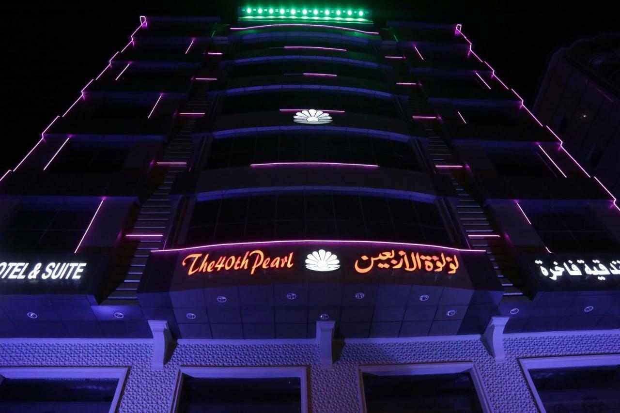 The 40Th Pearl Hotel Suites ジェッダ エクステリア 写真